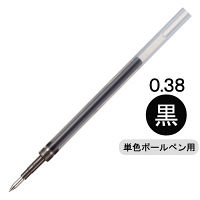 三菱鉛筆 ユニボールシグノ セルロースナノファイバー替芯0.38mm UMR83E