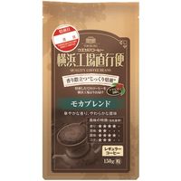 ウエシマコーヒー 横浜工場直行便モカブレンド（粉）1箱（150g×6袋入）（取寄品）