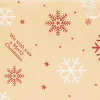 ヘッズ クラシカルクリスマス包装紙-1 XCL-1W 1セット（500枚：50枚×10パック）（直送品）