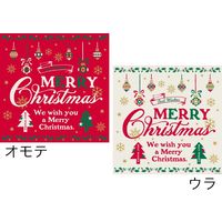 ヘッズ クラシカルクリスマスポスター-2 XCL-P2 1セット（10枚：10枚×1パック）（直送品）