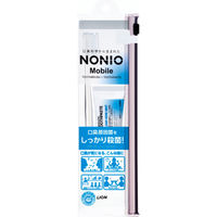 NONIO Mobile （ノニオ モバイル） 携帯用ハミガキ・ハブラシセット ライオン 歯ブラシ