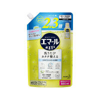 エマール リフレッシュグリーンの香り 詰め替え 920ml 1個 衣料用洗剤 花王