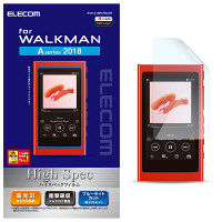 ELECOM Walkman A 2018 NW-A50シリーズ対応保護フィルム