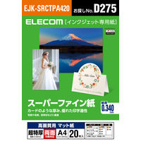 ELECOM スーパーファイン紙/高画質用/超特厚/両面/A4/20枚 EJK-SRCTPA420 1個（20枚入）