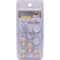 ダンドリビス C-TCNMHX-04 太鼓鋲風ネジキャップ ニッケルメッキ 丸平 4920125815029 1パック（4個入）（直送品）