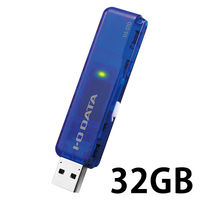 USB3.1 Gen 1(USB3.0)/USB2.0対応 スタンダードUSBメモリー スケルトンブルー 32GB U3-STD32GR/B