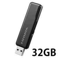 アイ・オー・データ機器（iodata） USBメモリー USB3.1 スライド式 U3-STD32GRシリーズ 32GB