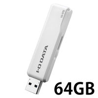 アイ・オー・データ機器（iodata） USBメモリー USB3.1 スライド式 U3-STD64GRシリーズ 64GB