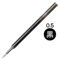 エナージェルインフリー 替芯 ゲルインクボールペン 0.5mm ぺんてる