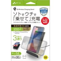 エアージェイ QI対応 スタンド型モバイルワイヤレス充電パッド AWJ-MB10