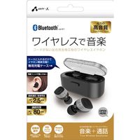 エアージェイ BLUETOOTH 完全ワイヤレスイヤホン BT-AP1