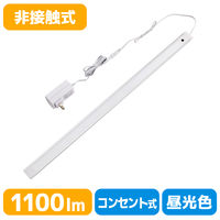 朝日電器 ＬＥＤ多目的灯　非接触 ALT-2060IR(D) 1個