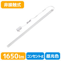 朝日電器 ＬＥＤ多目的灯　非接触 ALT-2090IR(D) 1個