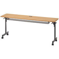 サンテック SFフォールディングテーブル 3人用 ナチュラル 幕板無し 幅1800×奥行450×高さ700mm 1台（わけあり品）