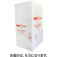 三興化学工業　サンコープログレス パウダーフリー　1箱（50双入）　手術用グローブ