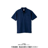 トムス ドライポロシャツ(ポケット付) ネイビー M 00330-AVP-031-M 1セット(2枚)（直送品）