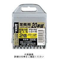 兼古製作所 ANEX AP20 パワービット 20本組 （+）