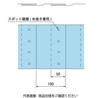 日動電工 埋設標示シート ND