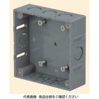 日動電工 セパレートボックス中形 SB236B 1セット(8個)（直送品）
