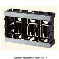 日動電工 配ボックス深型3個用[A] SM45A3 1セット(10個)（直送品）