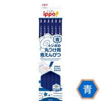 トンボ鉛筆【ippo!】丸つけ用青えんぴつ（藍色）イッポ！　CV-KIP　1ダース（12本入）