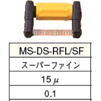 マジックストリップリフィルキット両面（ダブルサイド）/スーパーファイン/ストリップ5個MS-DS-RFL-5/SF 1セット プレミアムプラスジャパン（取寄品）
