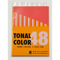 日本色研事業 トーナルカラー48色 B6判 23165 1セット（20冊）（直送品）