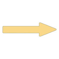 アズワン 配管識別方向表示ステッカー 「→（薄い黄）」 貼矢62 193262 1組（10枚） 61-3408-99（直送品）
