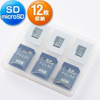 サンワダイレクト SDカード整理ケース（12枚収納・microSD収納トレー付） 200-FC002 1個（直送品）