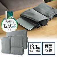 サンワダイレクト PCインナーケース 200-IN050GY 1個（直送品）