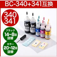 キヤノン（Canon）用 詰め替えインク 300-C340341 （BC-340341用） 1個（直送品）