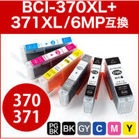 サンワサプライ BCI-371XL+370XL/6MP キヤノン互換インク 6色パック 300-C3703716P 1個（直送品）