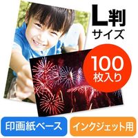 サンワダイレクト 写真用紙（L判・100枚・印画紙・プロ仕上げ） 300-JP035 1個（直送品）