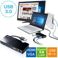 USBハブ　USB3.2Gen1　USB3.2Gen1×1　USBポート　400-HUB031　サンワサプライ　1個（直送品）