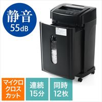 A4  マイクロクロスカット電動シュレッダ―(30L/最大12枚細断) 400-PSD028 サンワサプライ（サンワダイレクト）（直送品）