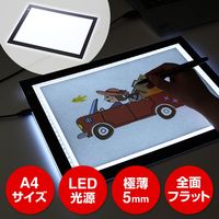 サンワダイレクト LEDトレース台 薄型タイプ（A4サイズ・調光可能・トレス台） 400-TBL003 1個（直送品）