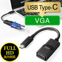 サンワダイレクト USB3.1 Type-C変換アダプター 500-KC016CV 1個（直送品）