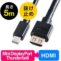 サンワダイレクト Mini DisplayPort-HDMI変換ケーブル 500-KC020-5 1個（直送品）