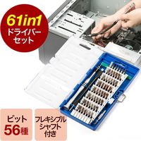 サンワダイレクト ドライバーセット 800-TK037 1個（直送品）