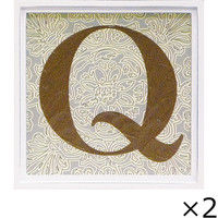 ユーパワー アルファベット アートフレーム Q AL-01201-Q 1セット（2枚）（直送品）