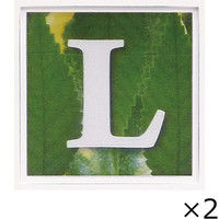 ユーパワー アルファベット アートフレーム グリーン L AL-01202-L 1セット（2枚）（直送品）