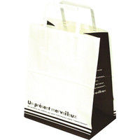 ヤマニパッケージ パティスリーバッグ ショコラ 小 20-350 1ケース（200枚：25枚輪ゴム止め×8）（直送品）