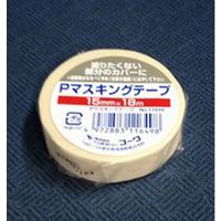 Pマスキングテープ インダストリーコーワ