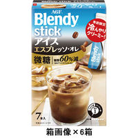 【スティックコーヒー】味の素AGF ブレンディ スティック アイスエスプレッソ・オレ微糖 1セット（42本：7本入×6箱）