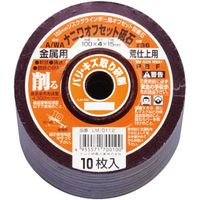 オフセット 金属用 A/WA36P LM ナニワ研磨工業