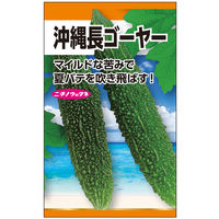 ニチノウのタネ にがうり 日本農産種苗