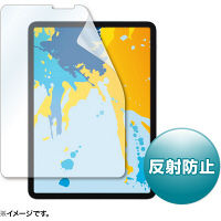 サンワサプライ Apple 11インチiPad Pro 2018用液晶保護フィルム LCD-IPAD10