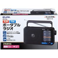 朝日電器 AM/FMポータブルラジオ ER-H100（直送品）