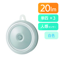 朝日電器 LEDセンサー付ライト PM-L