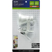 朝日電器 LEDクリップライト SPOT-L101L(PW) 1個